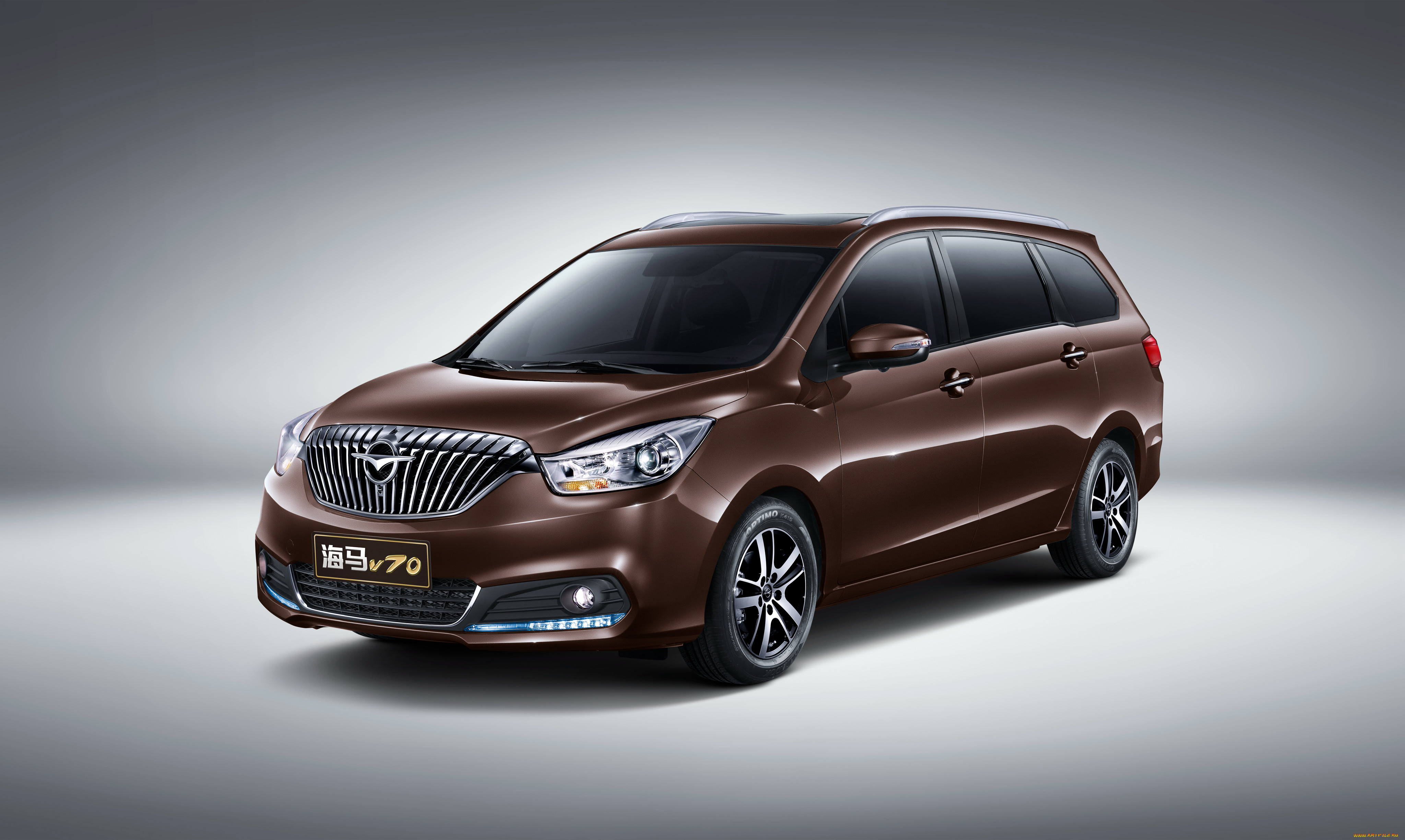 , haima